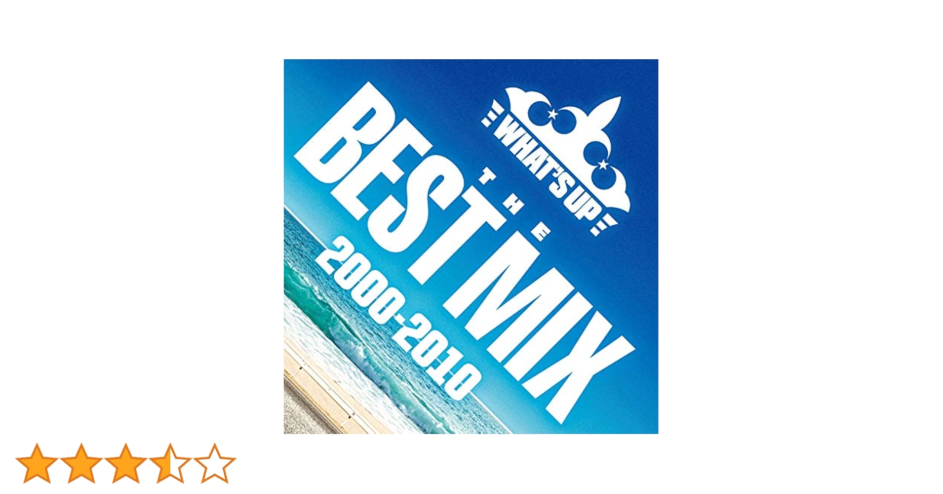 ワッツアップ~ザ・ベスト・ミックス 2000-2010~ [CD] Amazon.co.jp: ワッツ・アップ!ザ・ベスト・ミックス: ミュージック